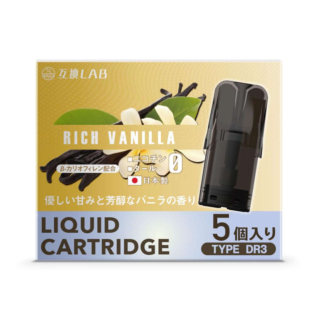 Dr.VAPE モデル3カートリッジ DR.VAPE ドクターベイプ カートリッジ クラシックスモーク Model 3用
